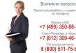 Сборный вопрос: почему введение в Белоруссии «налога на тунеядство» принесло убытки казне Отменили ли закон о тунеядстве в беларуси