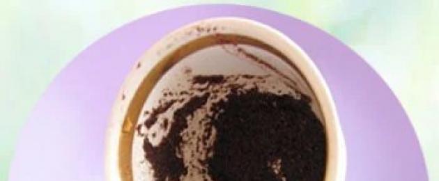 Гадание на кофе крючок. Как правильно проводить ритуал гадания на кофейной гуще: толкование значений