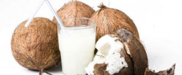 Кокос — утолит жажду и голод. Кокосовая вода (сок): полезные свойства и рецепты Какой напиток делают в кокосе
