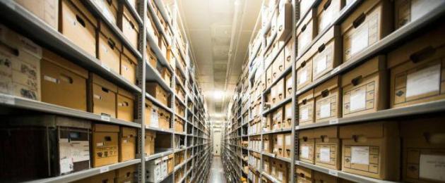 Реферат: Хранение документов текущее и архивное